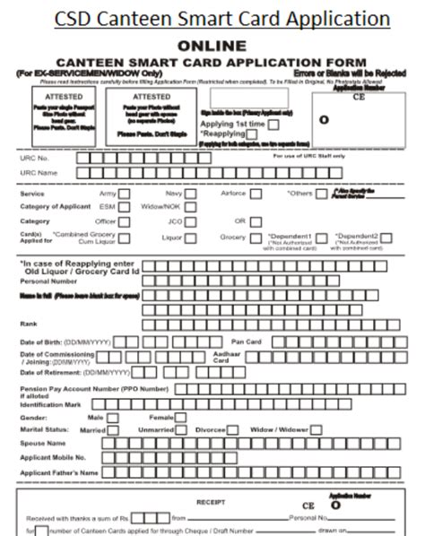 csd smart card online apply|csd canteen online application form.